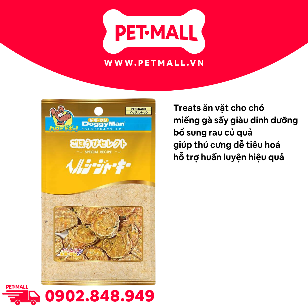 Treats miếng gà sấy Doggyman 90g - Bổ sung rau củ cho Chó Petmall