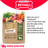 11.2KG - Thức ăn chó ANF 6Free Plus Dog Lamb & Rice - Thịt Cừu và Gạo Petmall
