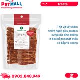 Treats Natural Core Soft Duck Slice 10 - 180g - Thịt vịt sấy mềm Petmall