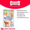 Pate chó Doggyman Dog Stew in milk with chicken & vegetables 80g - Hộp 12 gói - Làm từ sữa bổ sung thịt gà và rau củ Petmall