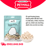 Combo 5 Gói 18g - Thức ăn đông khô cho chó mèo QQ Freeze-Dried Chicken Breast - Ức gà tươi sấy khô bổ sung protein dành cho cả chó và mèo Petmall