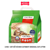 2.1KG - Cát gỗ vệ sinh CatsBest Original Cat Litter Petmall