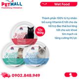 Combo Pate mèo Optione Boost 160g Mix vị - 12 lon