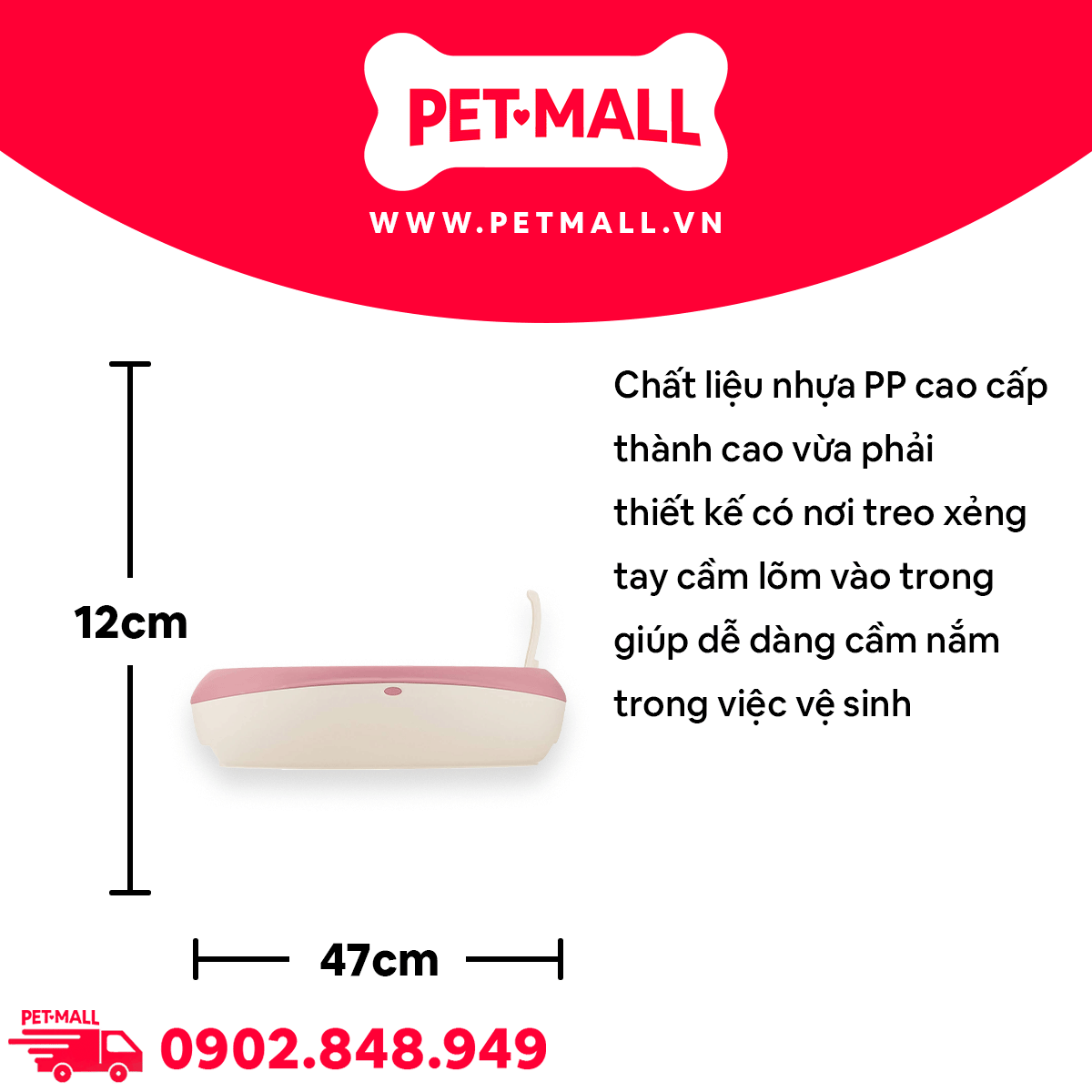 Khay vệ sinh mèo Sonice Lapule KT4 size M - 36 x 47 x 12 cm - Hồng  | Tặng Kèm Xẻng Petmall