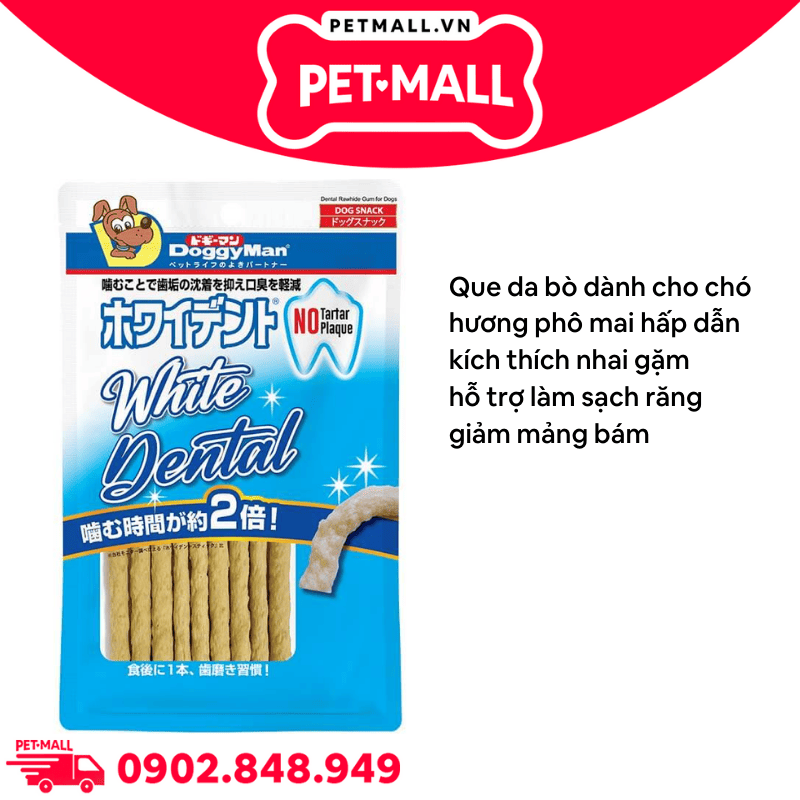 Treats Doggyman que dai da bò hương phô mai 120g - Hỗ trợ sạch răng thơm miệng Petmall