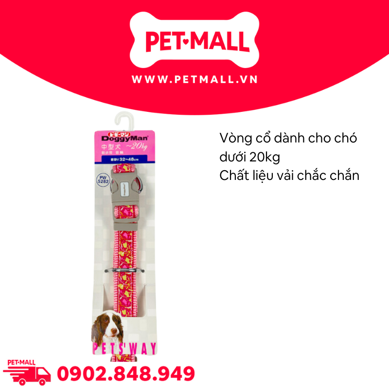 Vòng cổ DoggyMan Size 20kg - Hình hoa hồng Petmall