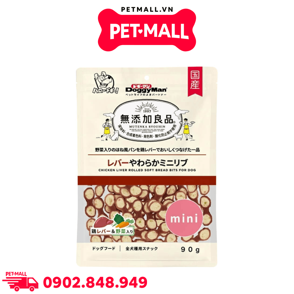 Treats gà Doggyman 90g - Gan gà cuộn bánh rau củ Petmall