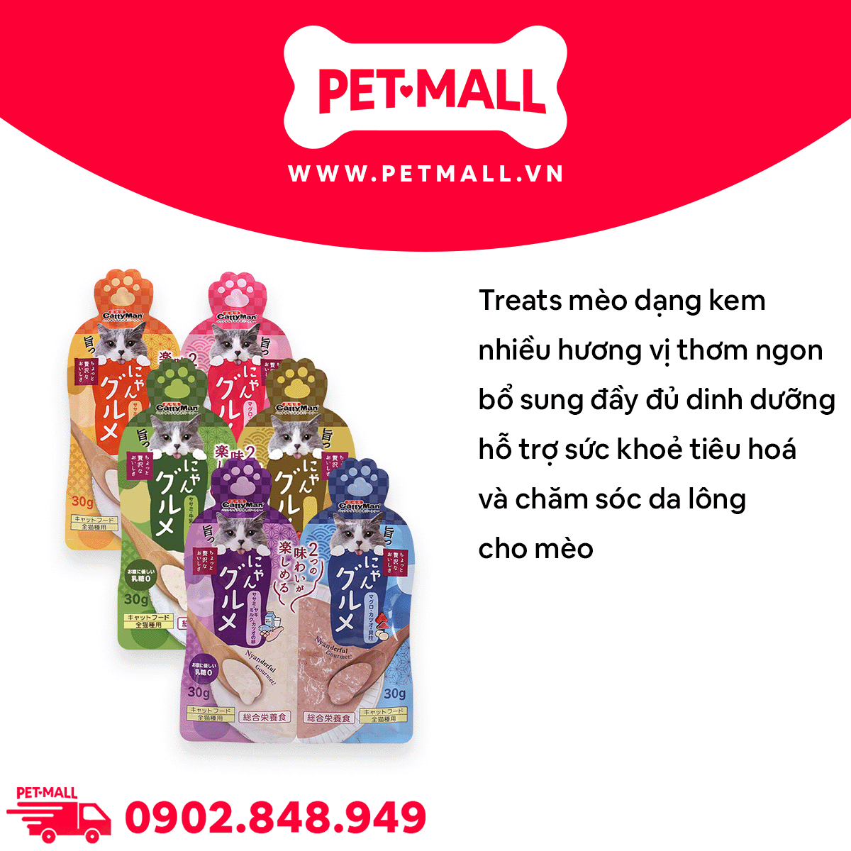 Combo Treats Cattyman Chicken Tuna 30g - Mix vị - 12 gói Petmall
