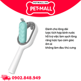 Lược chải lông tích hợp bình chứa nước 2.0 Pet Gravity Pet Grooming brush water tank version for long hair - Dành cho lông dài Petmall