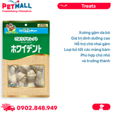 Xương nơ da bò DoggyMan 5 cây - Sạch răng, giảm stress Petmall