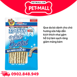 Treats Doggyman que dai da bò hương sữa 120g - Hỗ trợ sạch răng thơm miệng Petmall