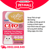 Hộp 16 Gói 40G - Pate mèo CIAO Soup Tuna Maguro & Scallop Topping Chicken Fillet - Vị thịt gà, Cá ngừ và Sò Petmall