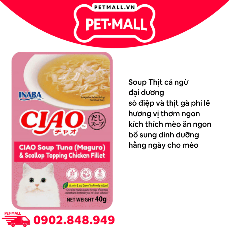 Hộp 16 Gói 40G - Pate mèo CIAO Soup Tuna Maguro & Scallop Topping Chicken Fillet - Vị thịt gà, Cá ngừ và Sò Petmall