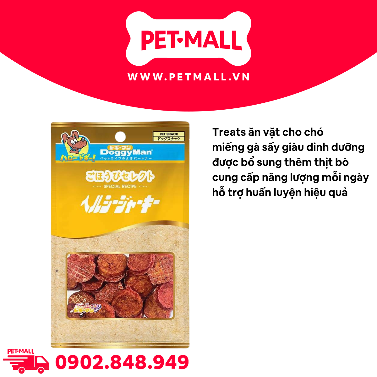 Treats miếng gà sấy Doggy man 90g - Bổ sung thịt bò cho Chó Petmall