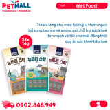 Combo Treats lỏng Nutriplan Tuna, Chicken & Salmon Mix vị 14g - 24 gói Petmall