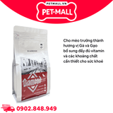 Gói 500G - Thức ăn mèo Diamond NaturalsIndoor Cat Rich in Chicken with Rice - Vị Gà và Gạo, dành cho mèo trưởng thành Petmall