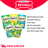 Combo 5 Gói 75G - Treats mèo Temptations Mix vị Petmall