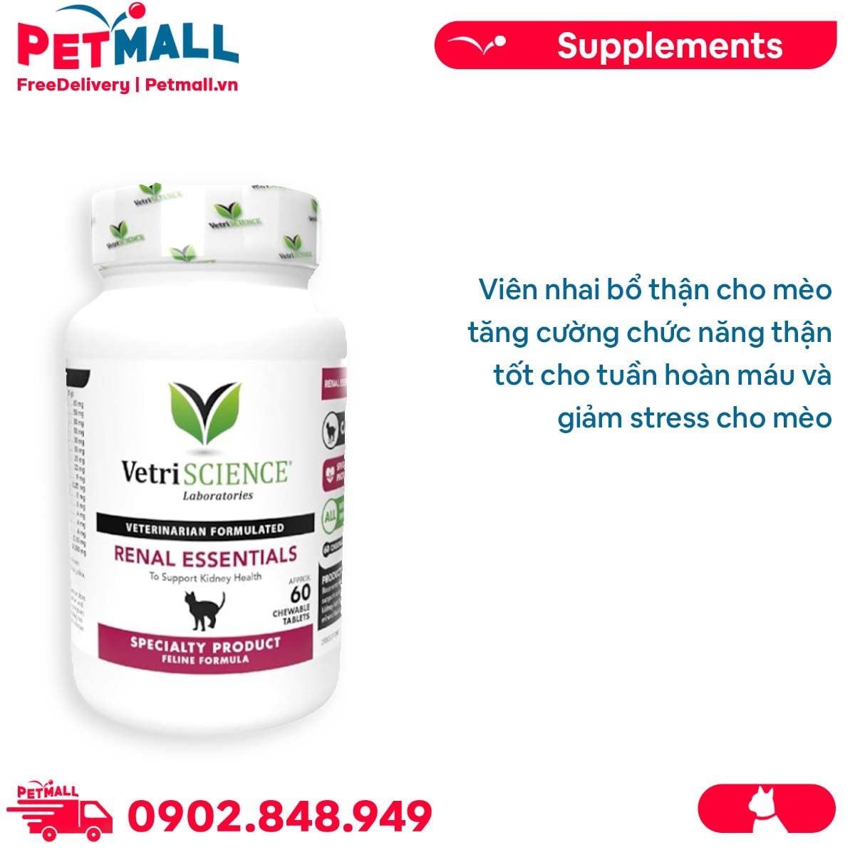 Viên nhai Vetri Science Renal Essentials hỗ trợ cải thiện chức năng thận cho mèo - 60 viên Petmall