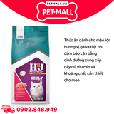 2KG - Thức ăn mèo H&J PREMIUM Chicken and Beef cat - Dành cho mèo vị gà, bò Petmall