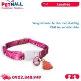 Vòng cổ Sonice Lucky Collar 5kg - 1cm Gấu dâu Petmall