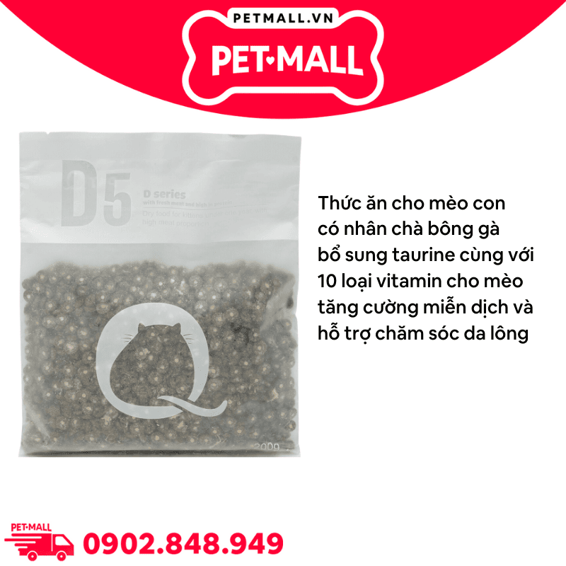 200G - Thức ăn mèo PetQ D10 Freeze-Dried Mixed Cat Kibble - Topping viên gà sấy, chà bông gà cho mèo mọi lứa tuổi Petmall