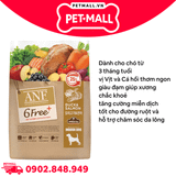 3.2KG - Thức ăn chó ANF 6Free Plus Dog Duck & Salmon - Thịt Vịt và Cá Hồi Petmall