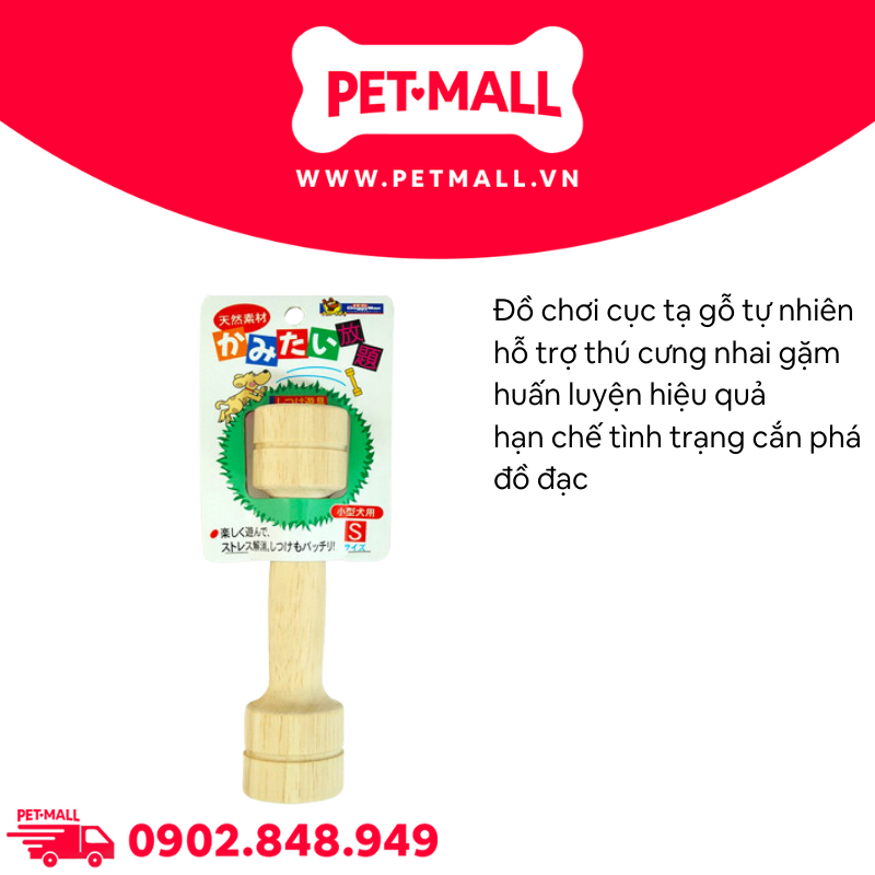 Đồ chơi tạ gỗ DoggyMan Size S Petmall