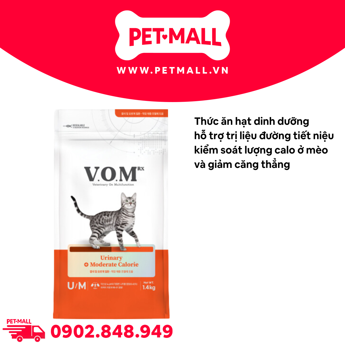 1.4KG - Thức ăn mèo VOM Urinar.y Moderat.e Calori.e UM - Chăm sóc sức khỏe tiết niệu, kiểm soát calo Petmall