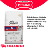 2KG - Thức ăn mèo FELICIA Sensitive Adult Cat Lamb - Hỗ trợ hệ tiêu hoá nhạy cảm Petmall