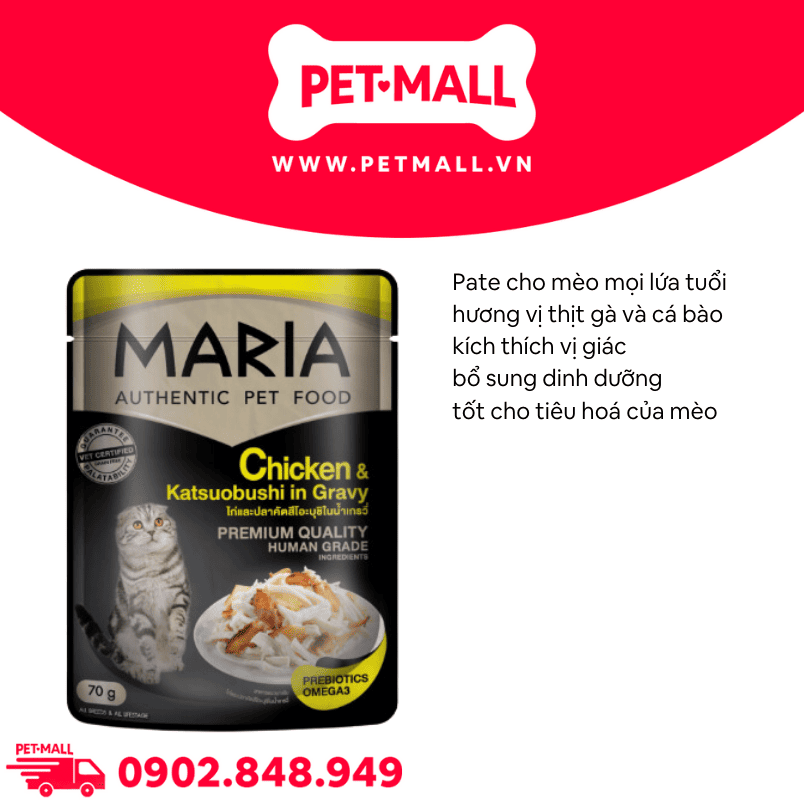 Pate mèo MARIA Chicken with Katsuobus in Gravy 70g - Hộp 12 gói - Vị Thịt gà và Cá ngừ bào Nhật bản Petmall