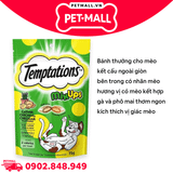 Treats mèo Temptations MixUps Catnip, Chicken & Cheddar 75g - Vị Cỏ Mèo, Gà Và Phô Mai Petmall