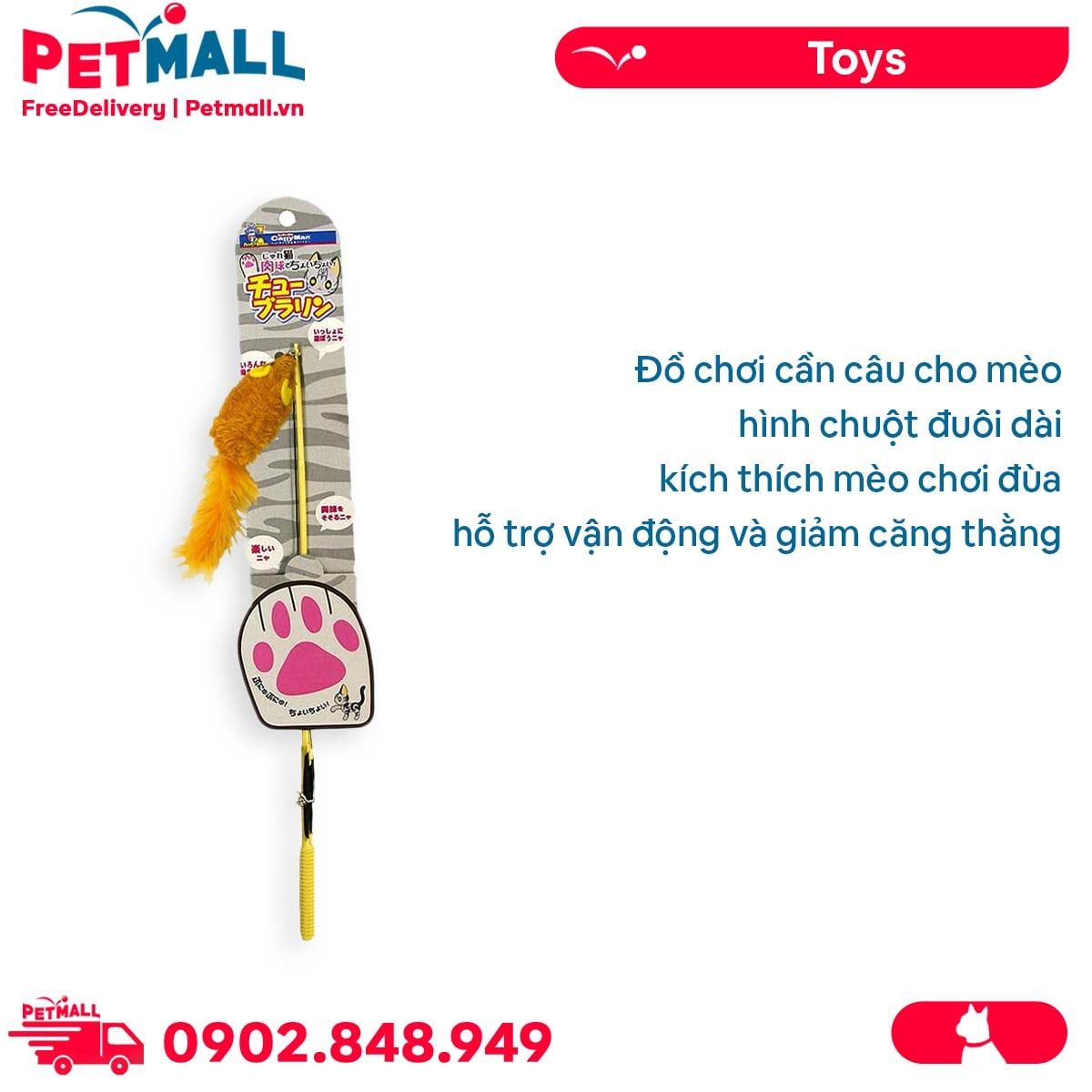 Đồ chơi cần câu nhựa chuột đuôi dài CattyMan Petmall