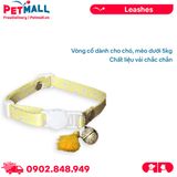 Vòng cổ Sonice Lucky Collar 5kg - 1cm Hoa vàng Petmall
