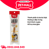 Treats gặm Tellme Cow Skin Bone size 21cm M.1 - 30g - Da bò thật Petmall