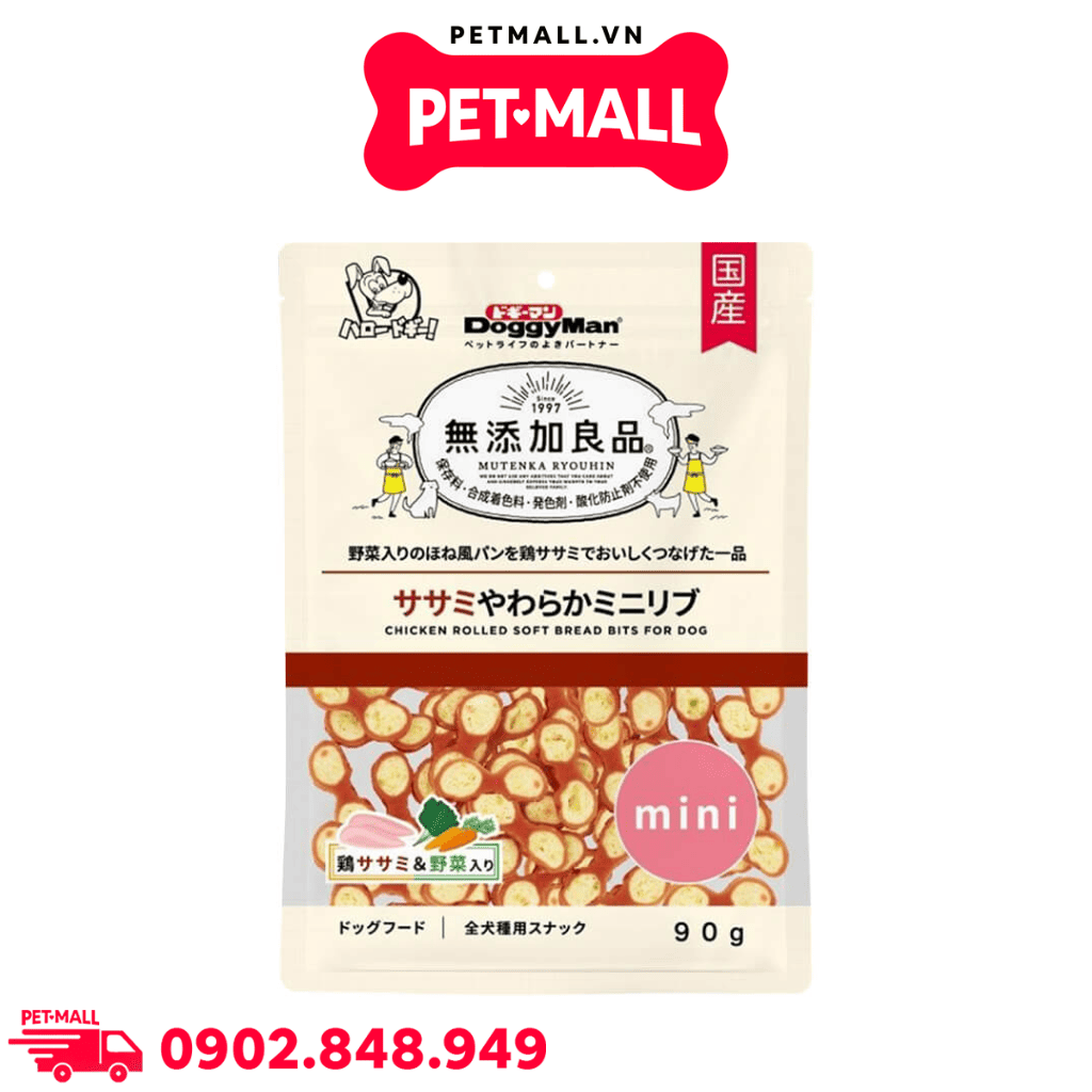 Treats gà Doggyman 90g - Thịt gà cuộn bánh rau củ Petmall