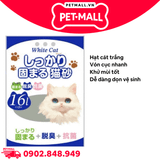 Cát vệ sinh SONICE Bentonite Cat Litter 16L - cát Nhật hạt trắng Petmall