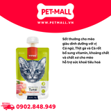 Hộp 10 Gói 90G - Treats mèo dạng nắp vặn WANPY Tasty Meat Paste Tuna Chicken & Carrot - Cá Ngừ, Thịt Gà & Cà Rốt Petmall