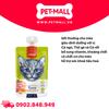Hộp 10 Gói 90G - Treats mèo dạng nắp vặn WANPY Tasty Meat Paste Tuna Chicken & Carrot - Cá Ngừ, Thịt Gà & Cà Rốt Petmall