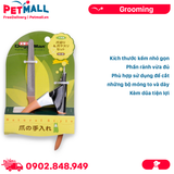 Set kềm cắt móng và dũa DoggyMan Wood Natural Style Nail Trimmer Petmall