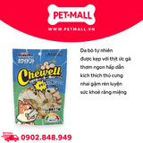 Xương nơ DoggyMan Chewell 110g- 11 cây - Da bò kẹp thịt gà mini Petmall