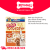 Treats DoggyMan Healthy Biscuit with Milk for Dog 180g - Bánh quy sữa cho chó size Nhỏ Petmall