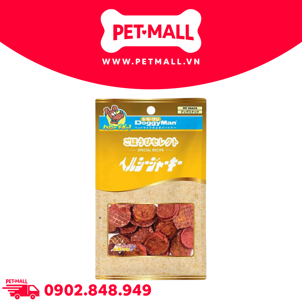 Treats miếng gà sấy Doggy man 90g - Bổ sung thịt bò cho Chó Petmall