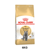 2KG - Thức ăn mèo Royal Canin British Shorthair Adult Petmall