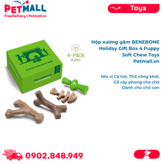 Hộp xương gặm BENEBONE Holiday Gift Box 4 Puppy Soft Chew Toys - Mix vị Cá hồi, Thịt xông khói, Gỗ cây phong cho chó, dành cho chó con Petmall