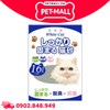 Cát vệ sinh SONICE Bentonite Cat Litter 16L - cát Nhật hạt trắng Petmall