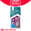 2KG - Thức ăn mèo H&J PREMIUM Salmon and Rice sterilised cat - Dành cho mèo triệt sản vị cá hồi, gạo Petmall