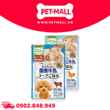 Combo Pate chó Doggyman Dog Stew in milk with chicken, beef & vegetables 80g - 48 gói - Mix vị Petmall