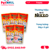 Combo 5 Gói 56G - Treats Nekko Gold Cream Tuna with Katsuobushi - Dạng kem, vị Cá ngừ và Cá bào Nhật Petmall