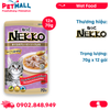 Hộp 12 Gói 70g - Pate mèo NEKKO GRAVY Tuna & Sea Bream - Cá ngừ và Cá tráp Petmall