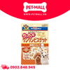Treats DoggyMan Healthy Biscuit with Milk for Dog 180g - Bánh quy sữa cho chó size Nhỏ Petmall